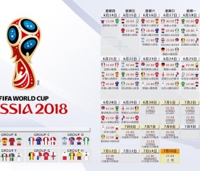 开云体育官网：百米飞人巅峰对决 新锐天才打破十年纪录