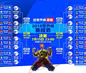 kaiyun|意甲联赛激战正酣，国际米兰领跑积分榜，尤文图斯紧追不舍