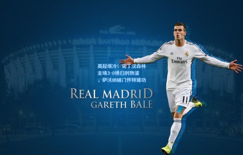 【开云体育下载】英超爆冷！诺丁汉森林主场3-0横扫利物浦，萨沃纳破门怀特建功