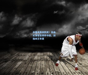 【开云体育下载】谷爱凌再创历史！自由式滑雪世界杯夺冠，剑指米兰冬奥